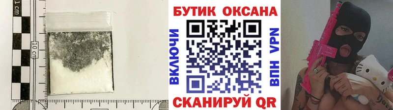 БУТИРАТ BDO 33%  Купить  Назарово 