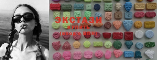 марки lsd Каменка