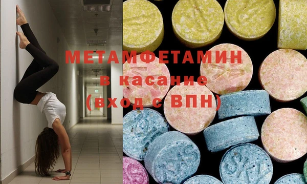 марки lsd Каменка