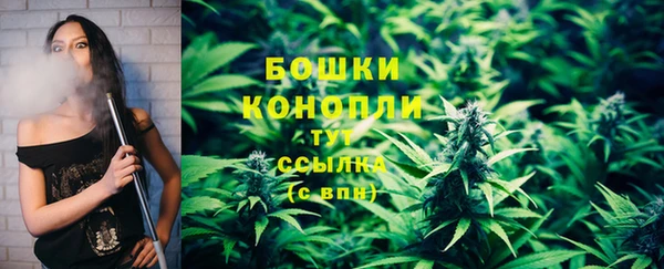 кокаин перу Иннополис
