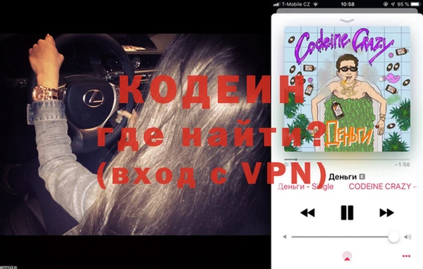 марки lsd Каменка
