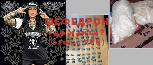 марки lsd Каменка