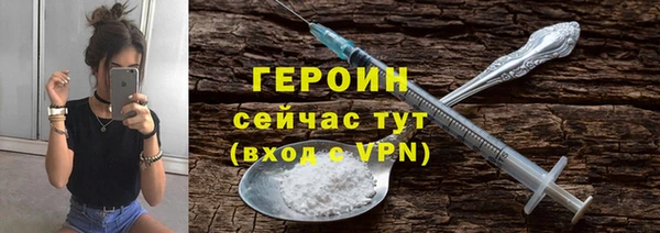 мяу мяу мука Каменск-Шахтинский