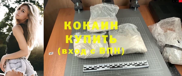марки lsd Каменка