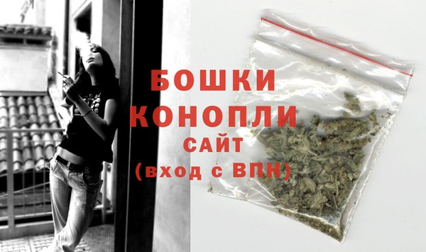 мяу мяу мука Каменск-Шахтинский